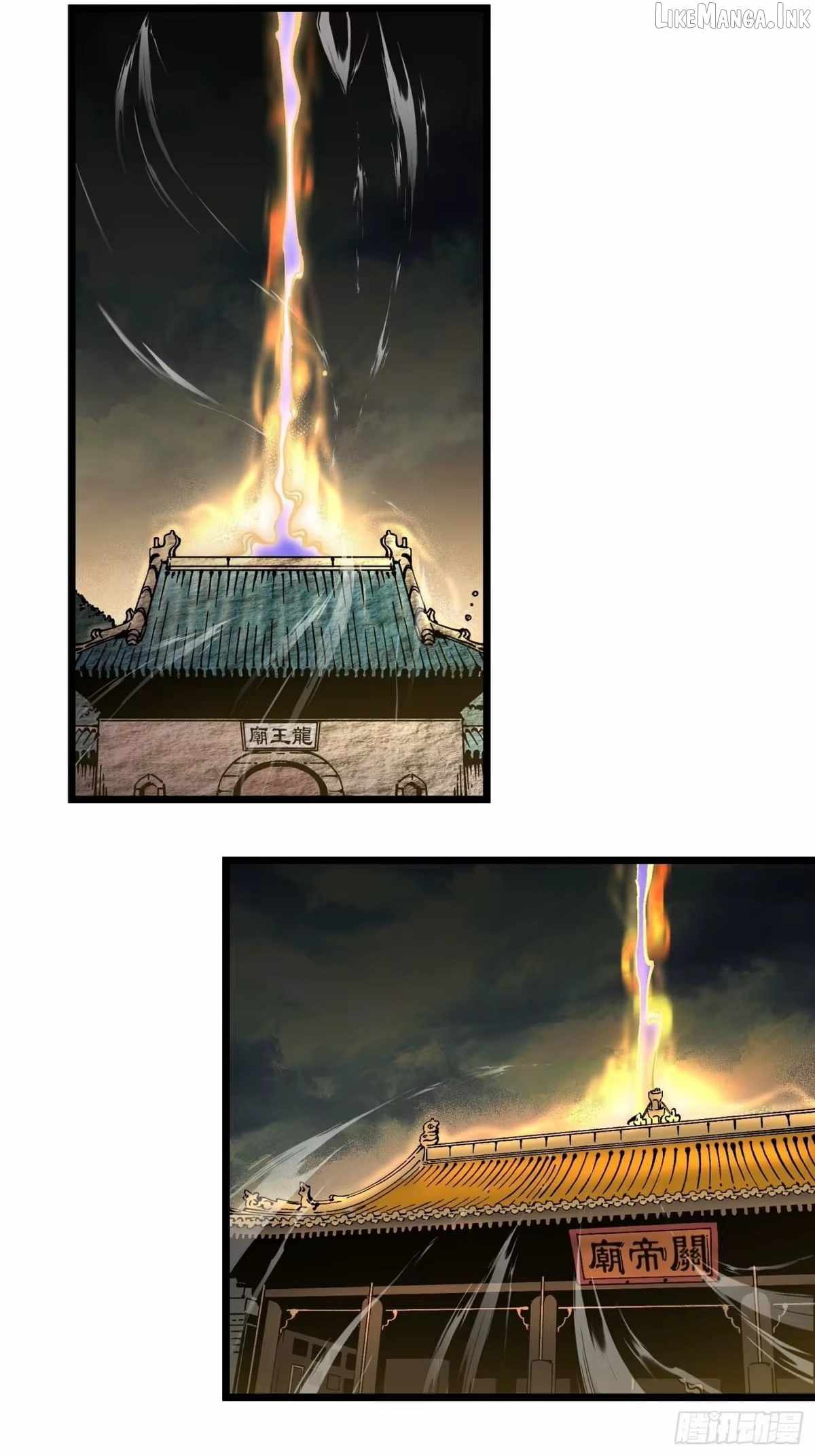 Martial Evolution: Start by Awakening the King of Monsters Ch.140 p20
