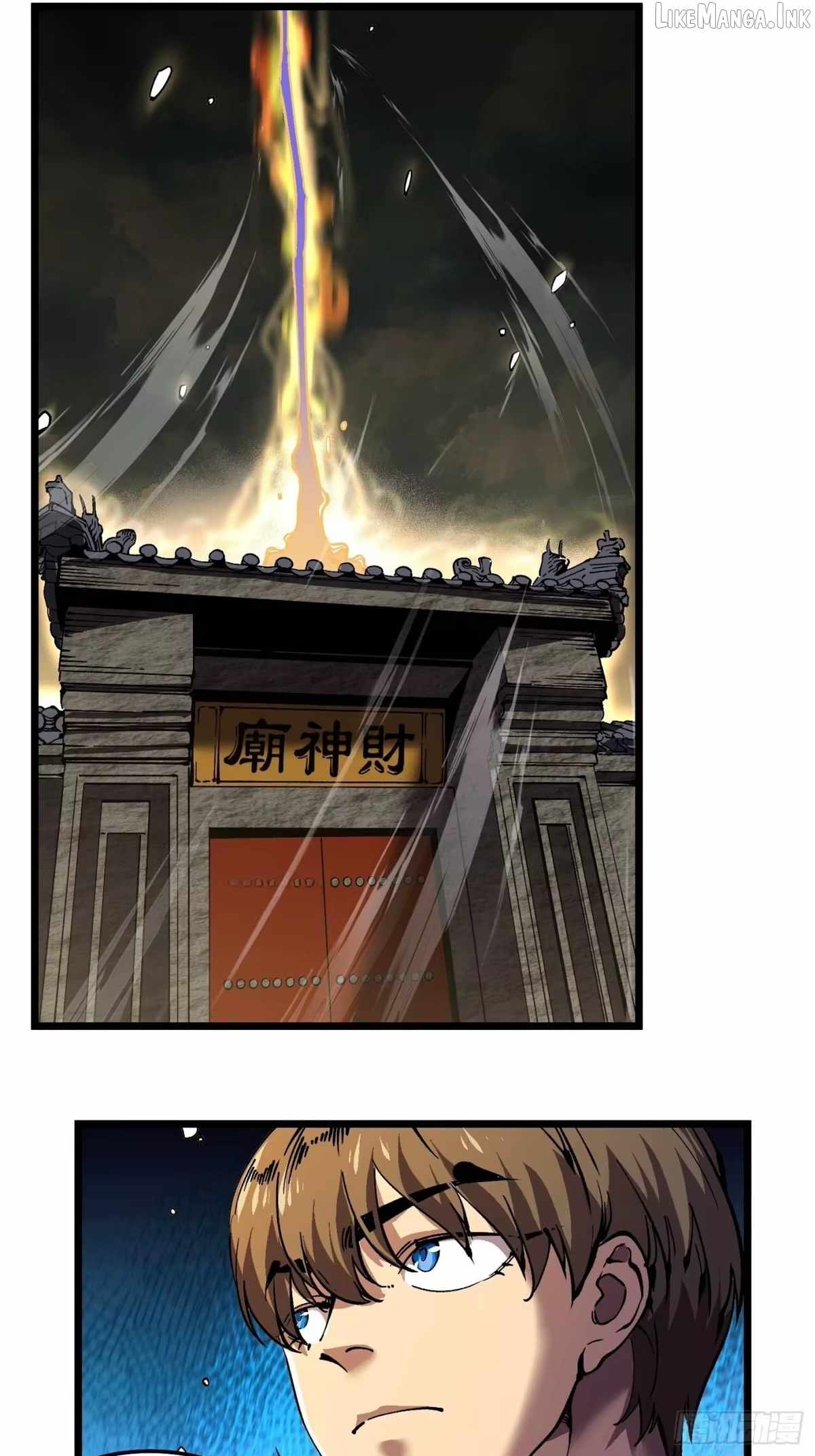 Martial Evolution: Start by Awakening the King of Monsters Ch.140 p21