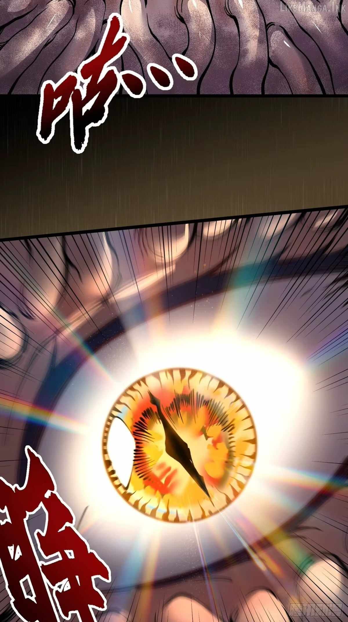 Martial Evolution: Start by Awakening the King of Monsters Ch.140 p10
