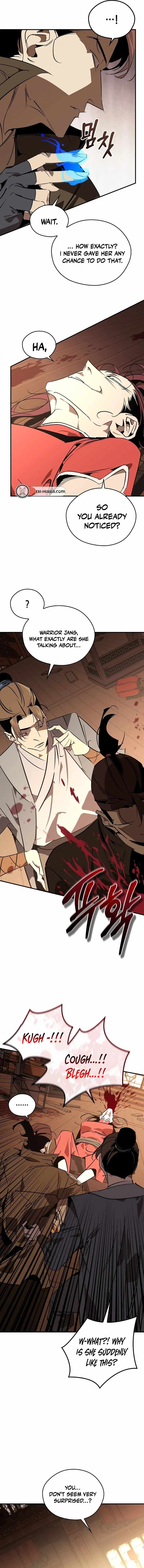 Martial Wild West Ch.123 p11