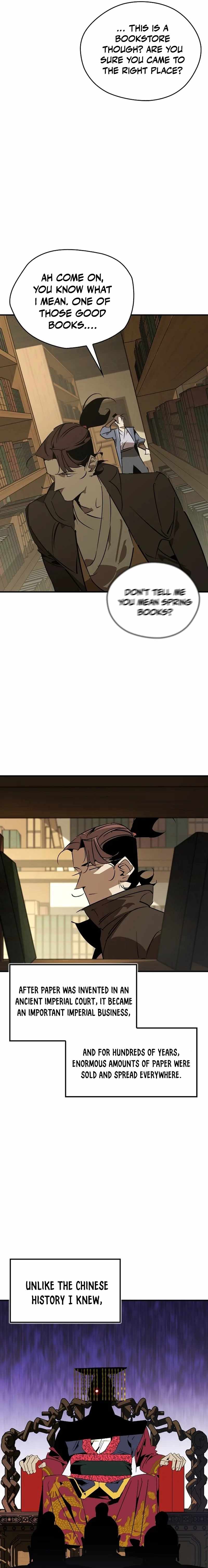Martial Wild West Ch.124 p5