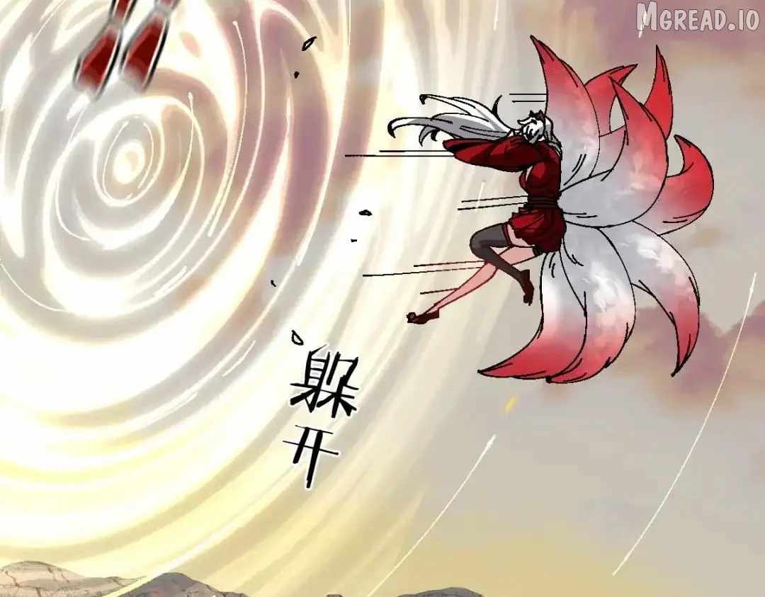 Master: This rebellious disciple is definitely not the Holy Son Ch.184 p119