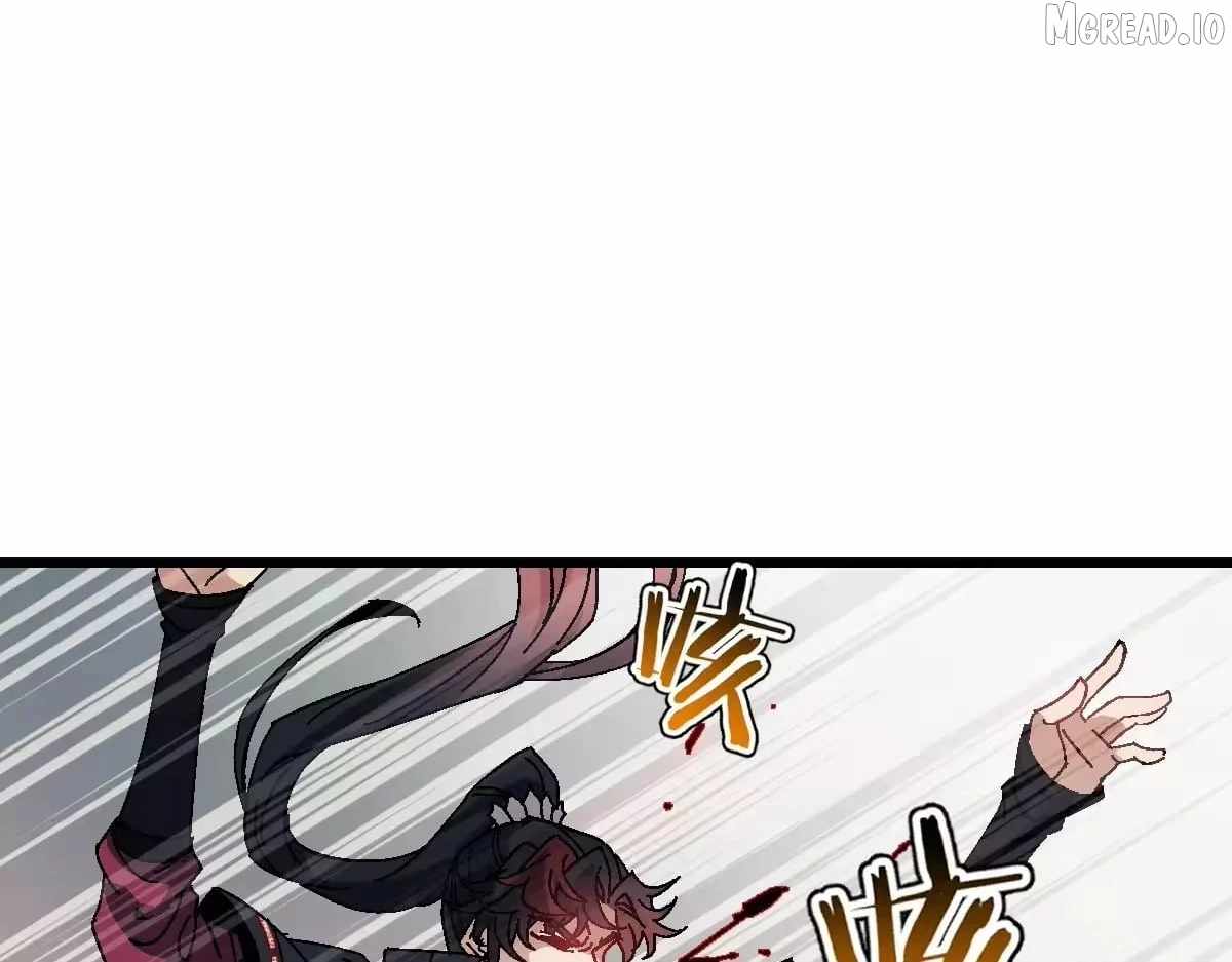 Master: This rebellious disciple is definitely not the Holy Son Ch.185 p81