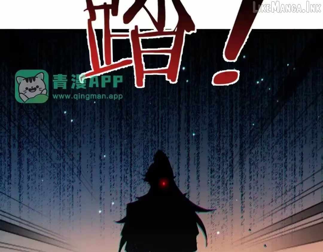 Master: This rebellious disciple is definitely not the Holy Son Ch.191 p72