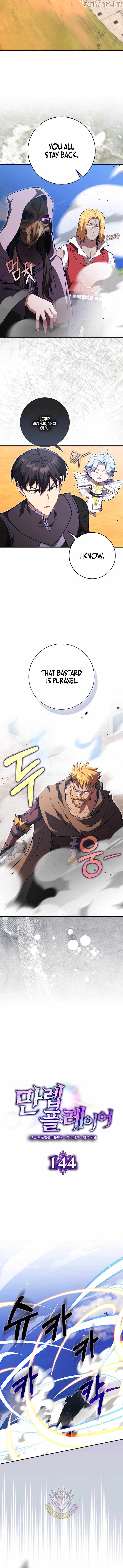 Max Level Player Ch.144 p8