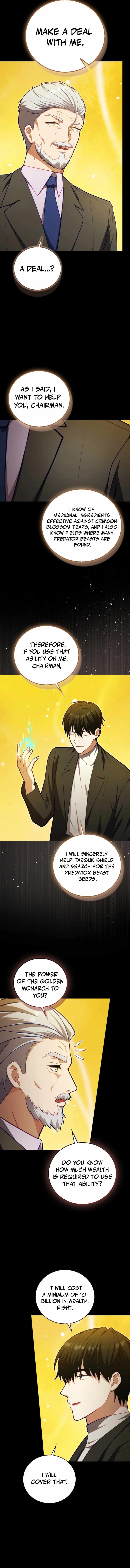 Max Talent Player (2024) Ch.119 p11