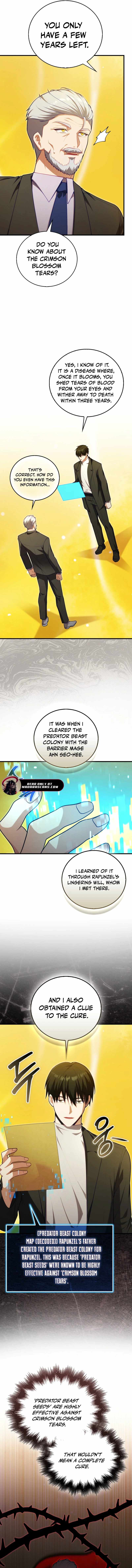 Max Talent Player (2024) Ch.119 p3
