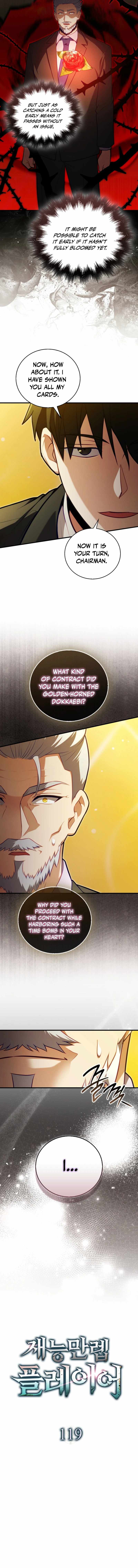 Max Talent Player (2024) Ch.119 p4