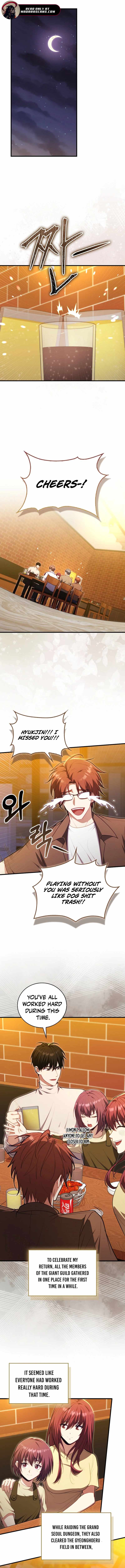 Max Talent Player (2024) Ch.119 p5