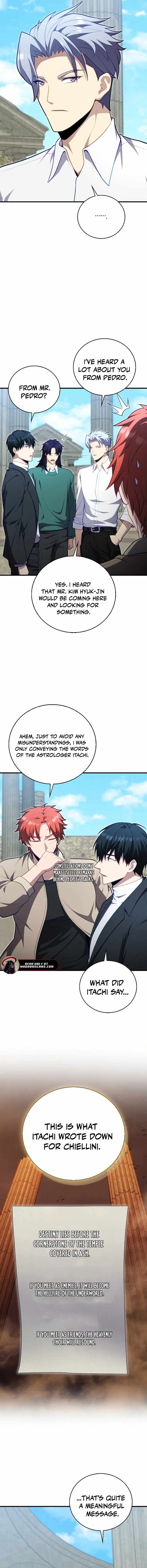 Max Talent Player (2024) Ch.120 p15