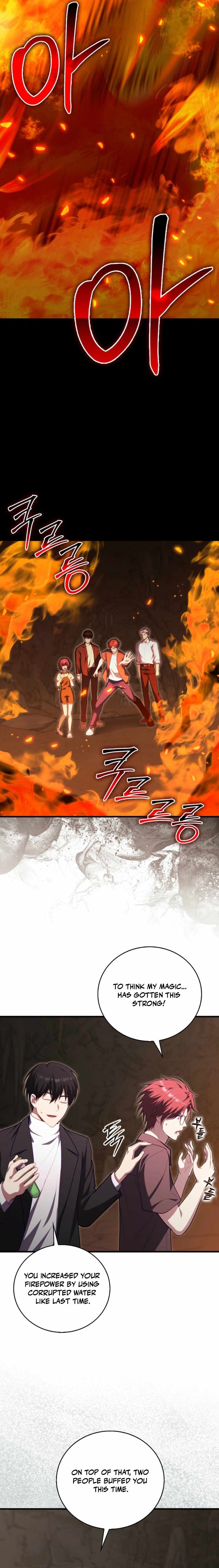 Max Talent Player (2024) Ch.121 p19