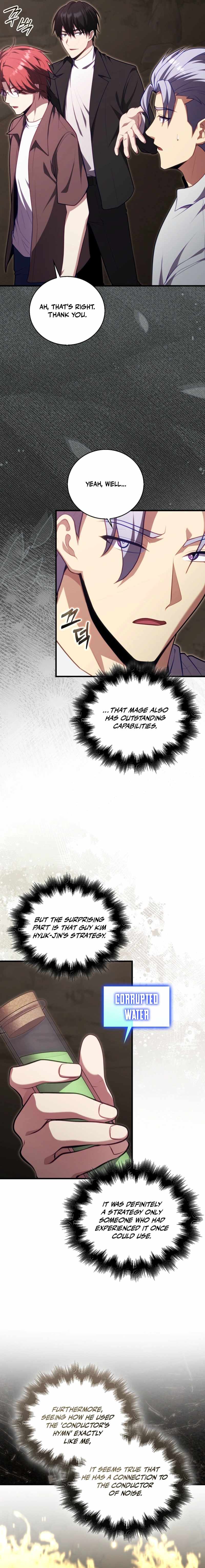 Max Talent Player (2024) Ch.121 p20