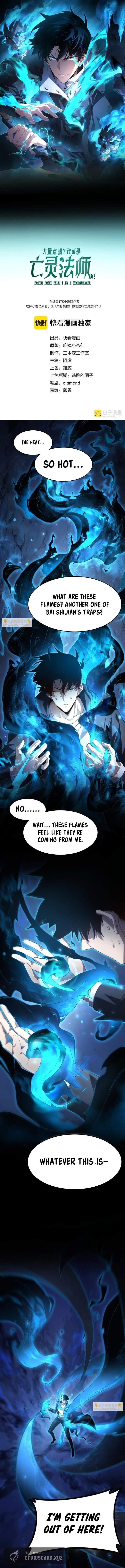 Maxed Strength Necromancer Ch.108 p2