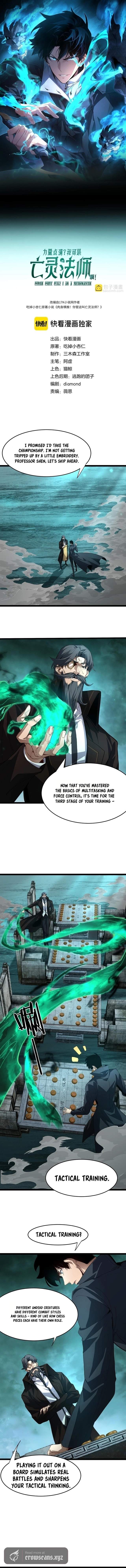 Maxed Strength Necromancer Ch.110 p2