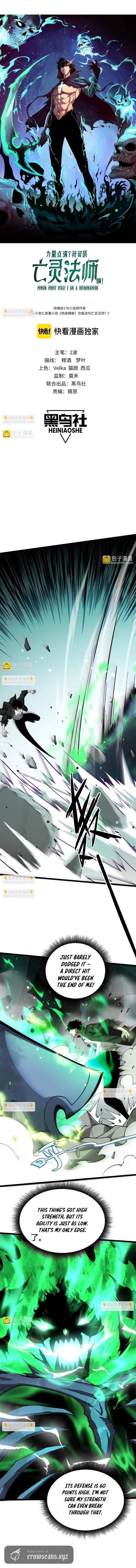 Maxed Strength Necromancer Ch.127 p2