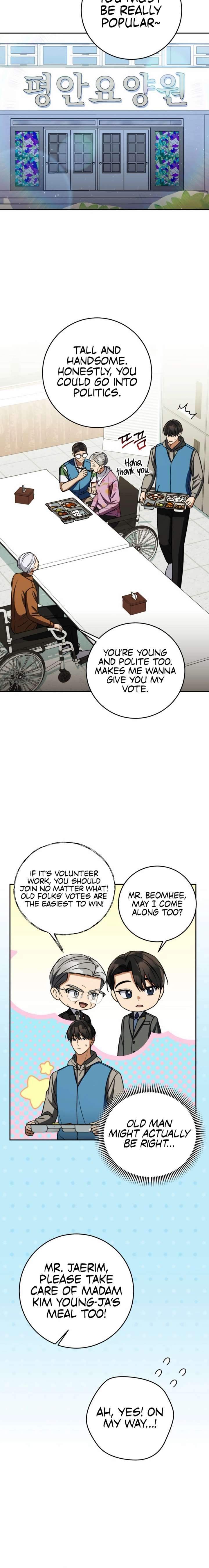 May the Congressman Protect You Ch.71 p2