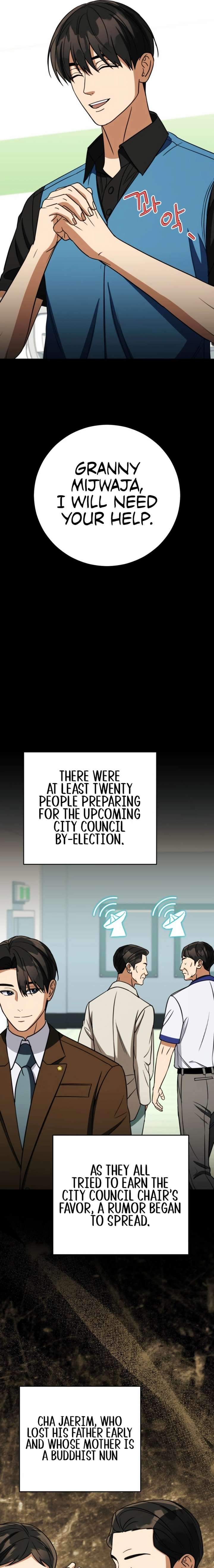 May the Congressman Protect You Ch.71 p15