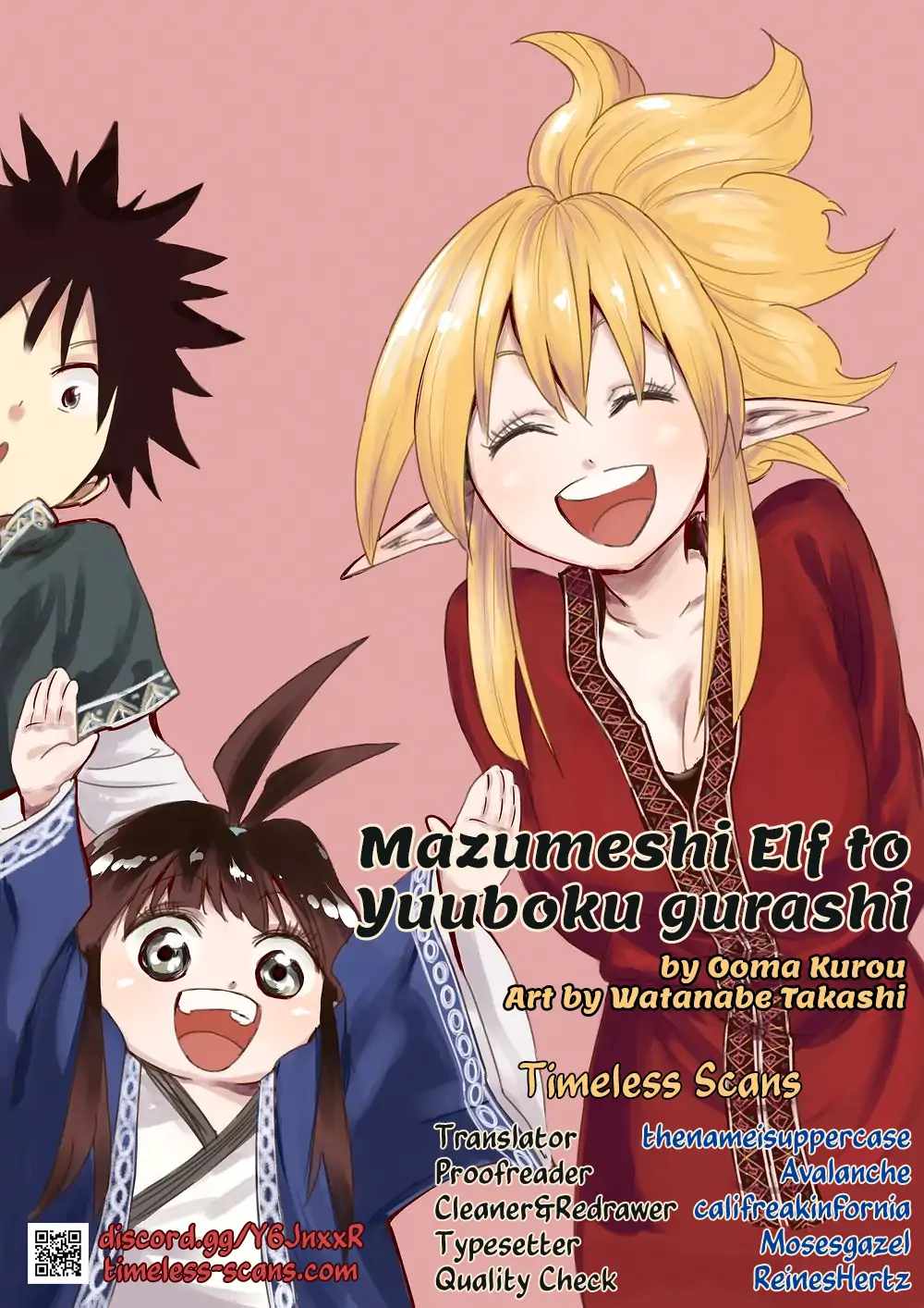Mazumeshi Elf To Youbokugurashi Ch.73 p1
