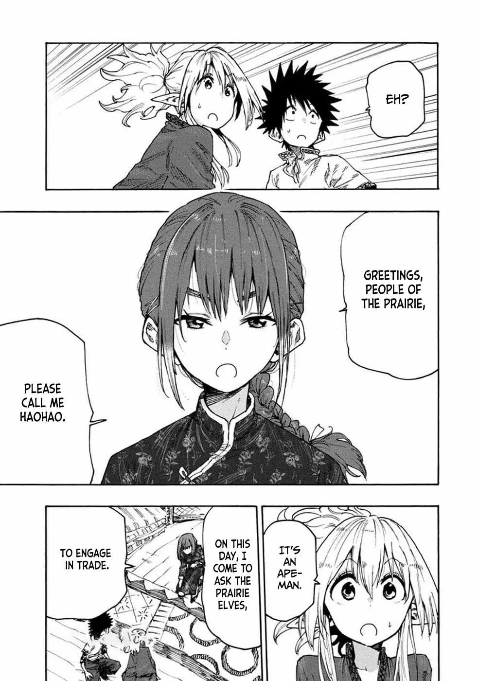 Mazumeshi Elf To Youbokugurashi Ch.73 p12