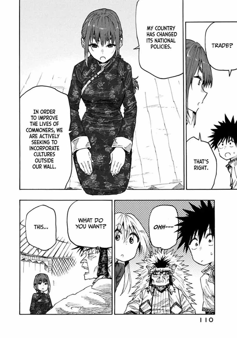 Mazumeshi Elf To Youbokugurashi Ch.73 p13