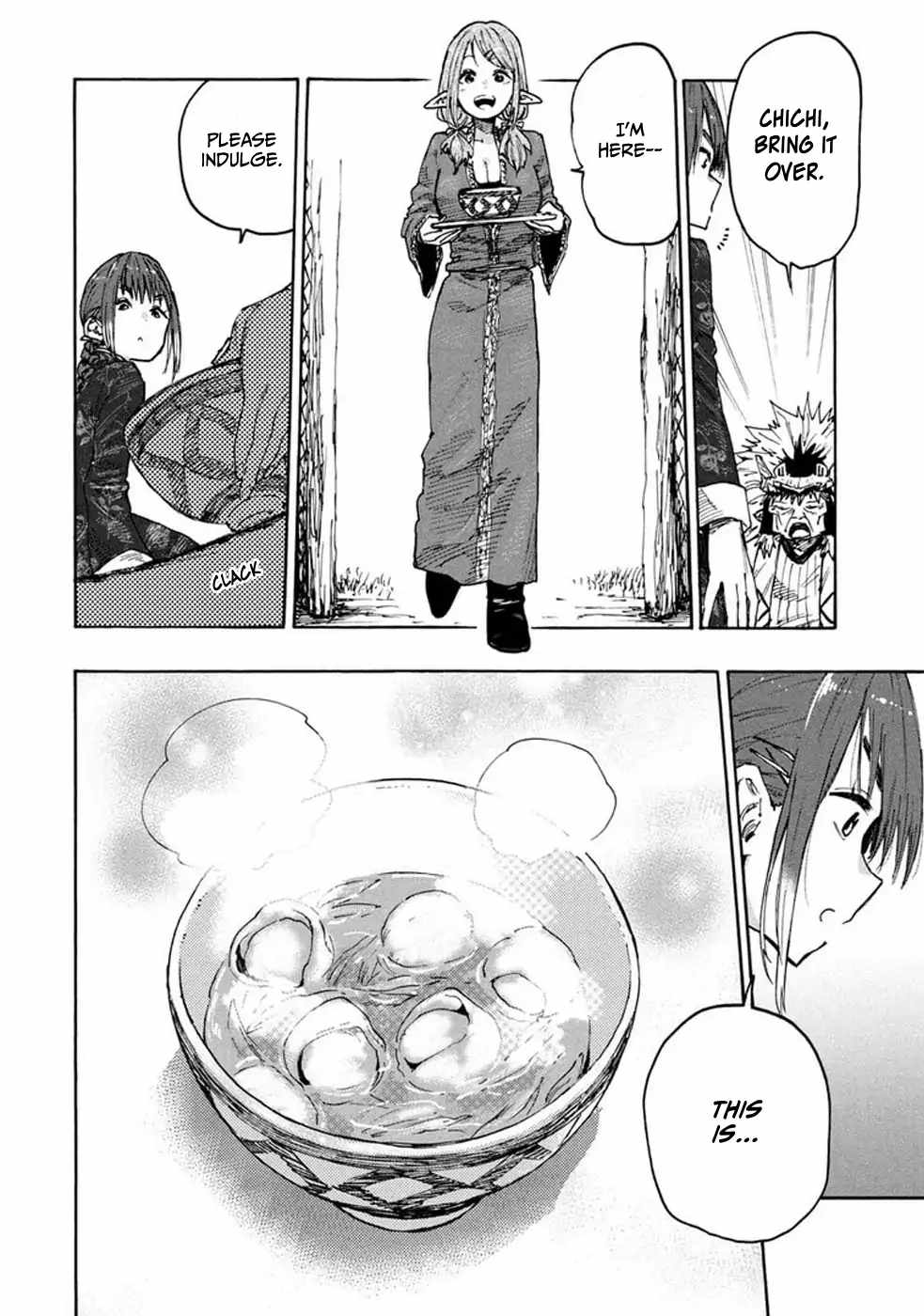 Mazumeshi Elf To Youbokugurashi Ch.73 p15