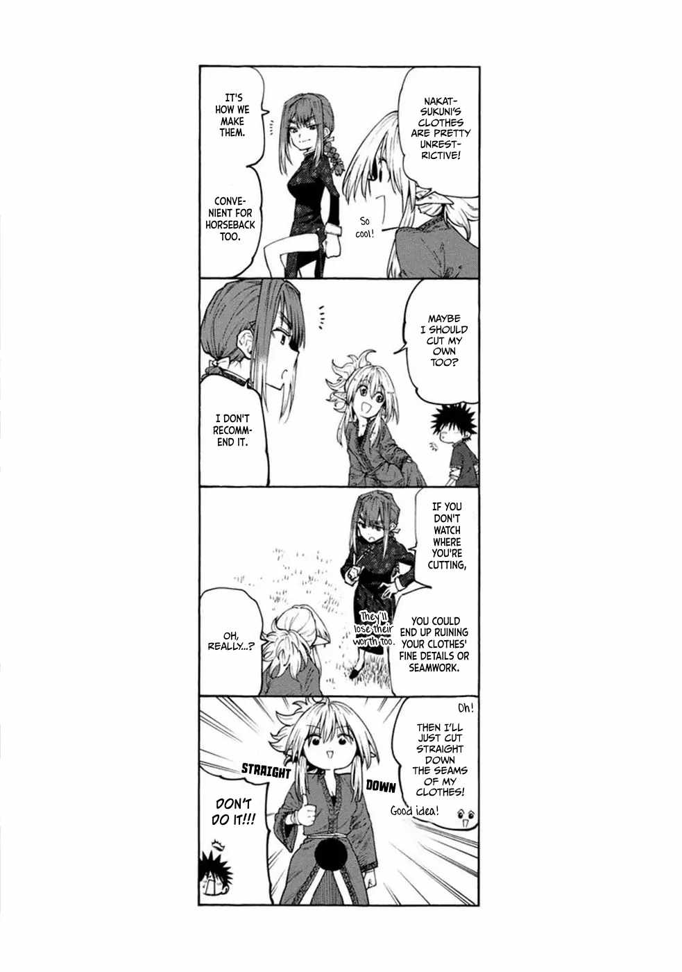 Mazumeshi Elf To Youbokugurashi Ch.73 p20