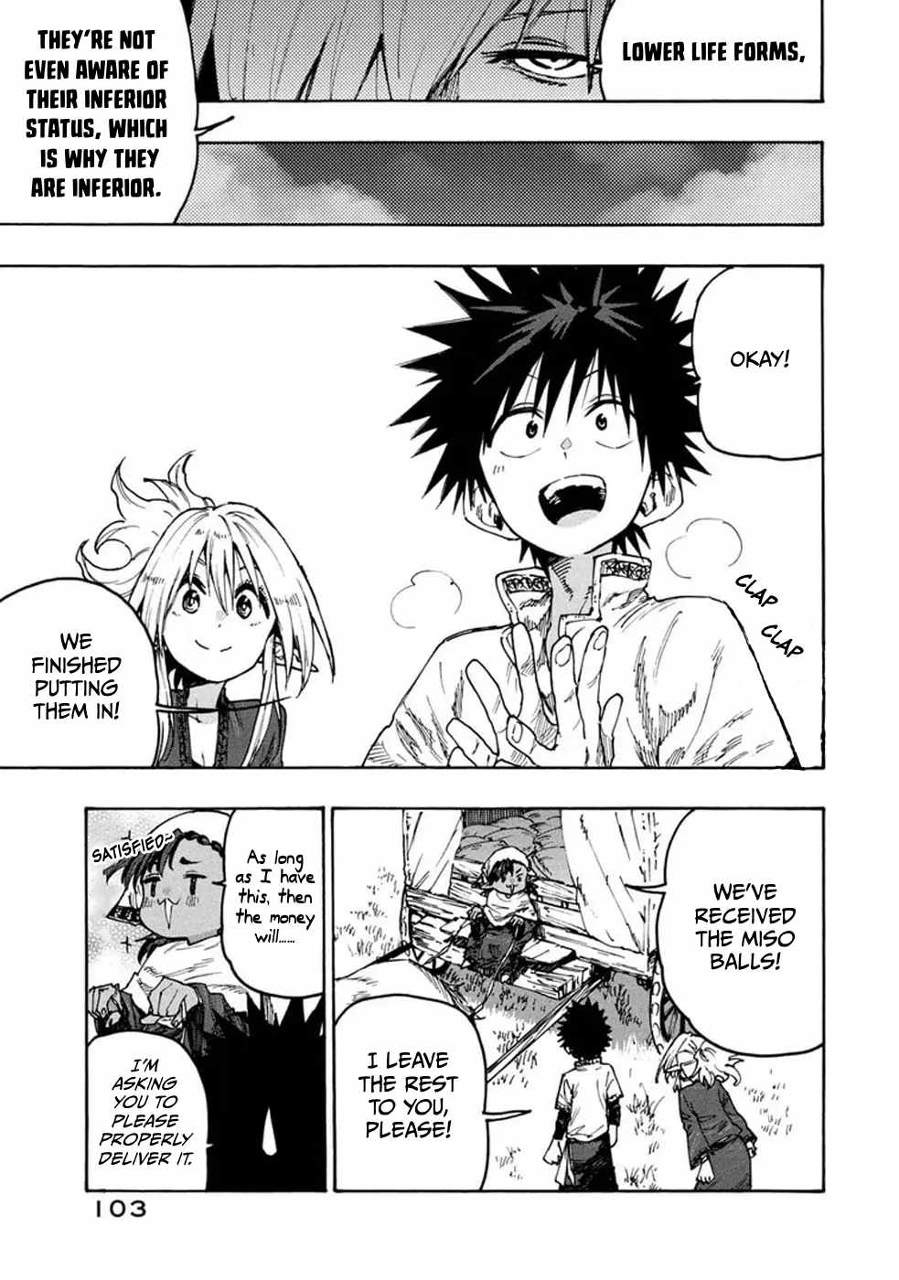 Mazumeshi Elf To Youbokugurashi Ch.73 p6