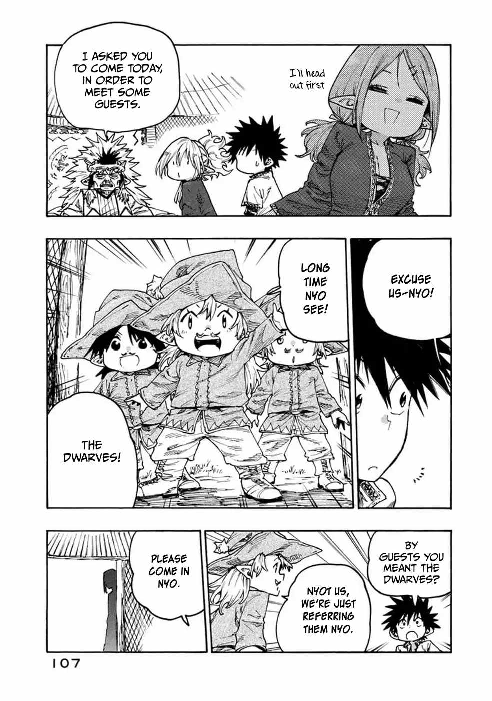 Mazumeshi Elf To Youbokugurashi Ch.73 p10