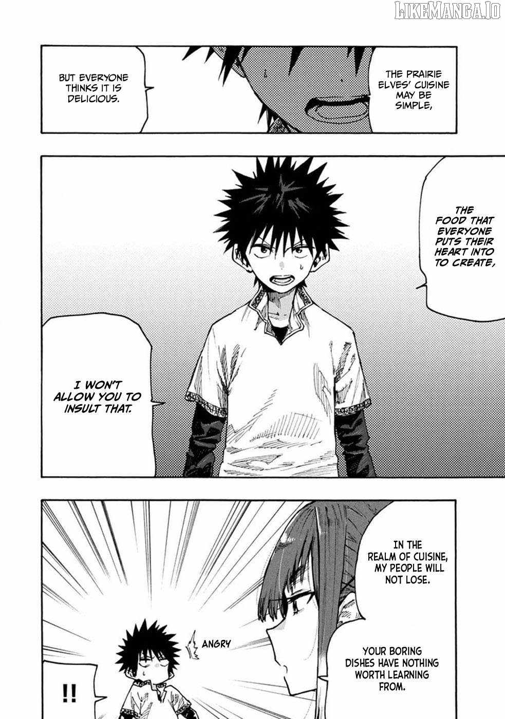 Mazumeshi Elf To Youbokugurashi Ch.74 p12