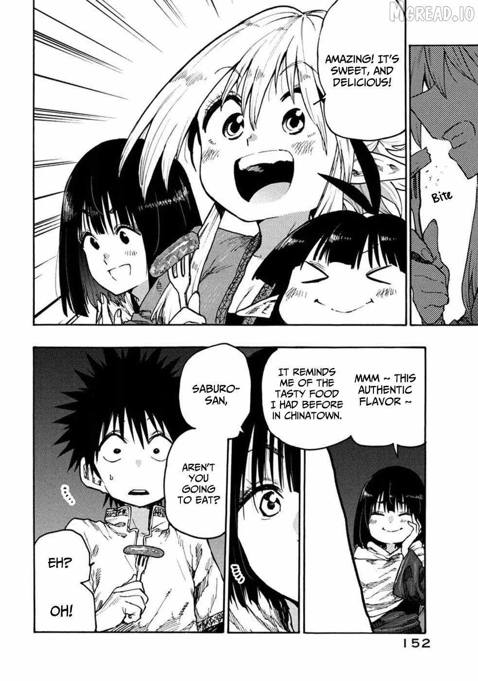 Mazumeshi Elf To Youbokugurashi Ch.75 p13