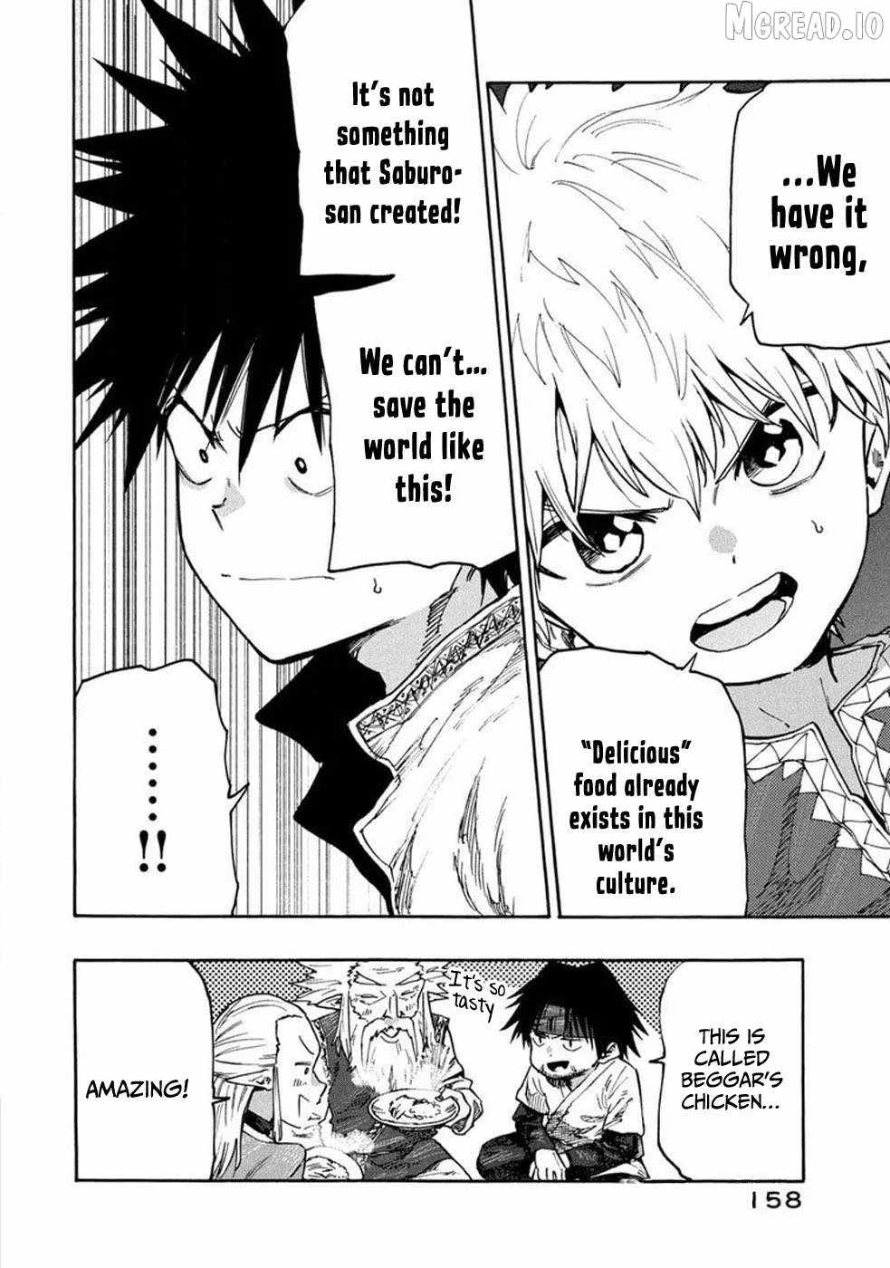 Mazumeshi Elf To Youbokugurashi Ch.75 p19