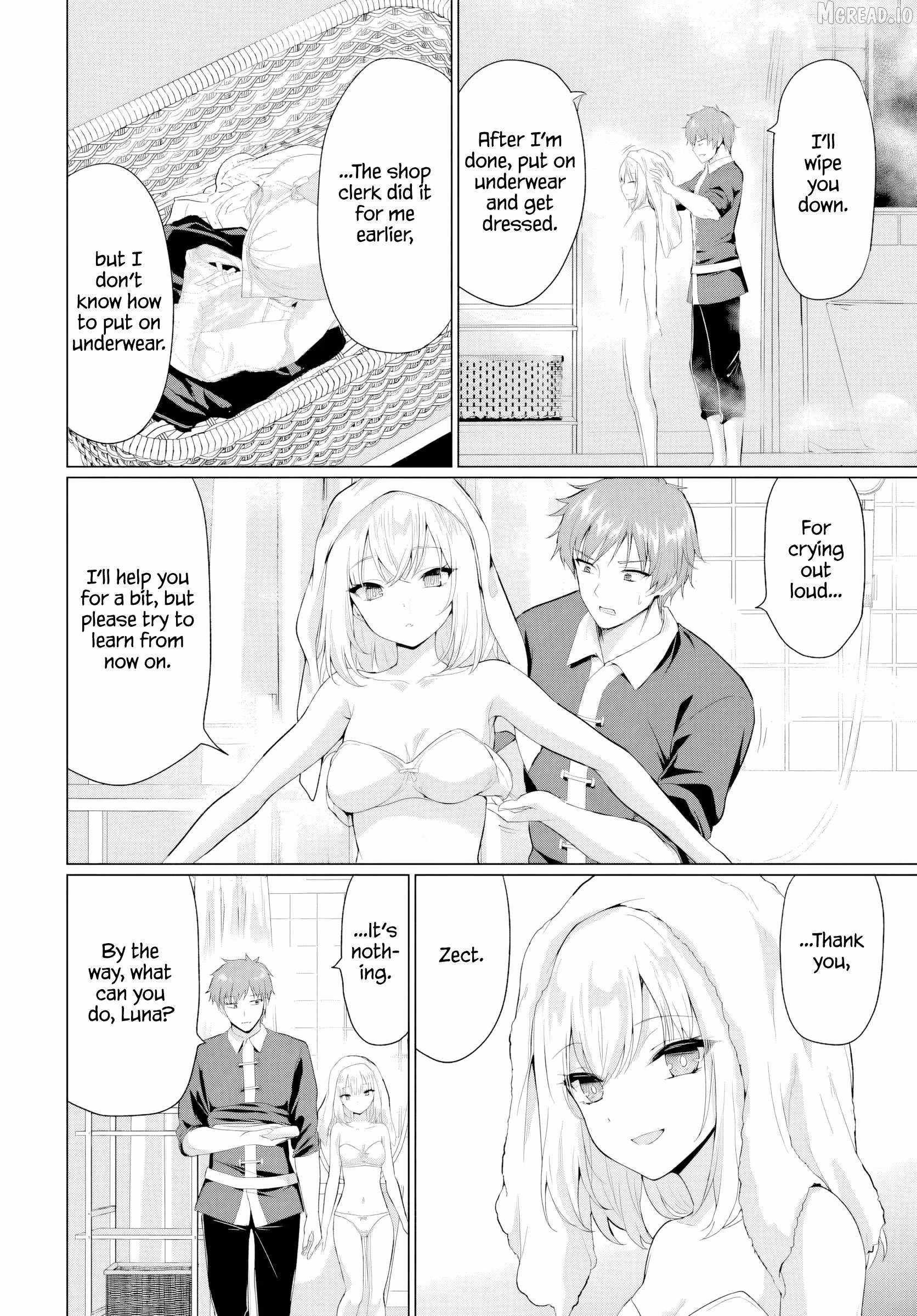 The Hero Took Everything from Me, So I Partied with the Hero’s Mother! Ch.36 p15