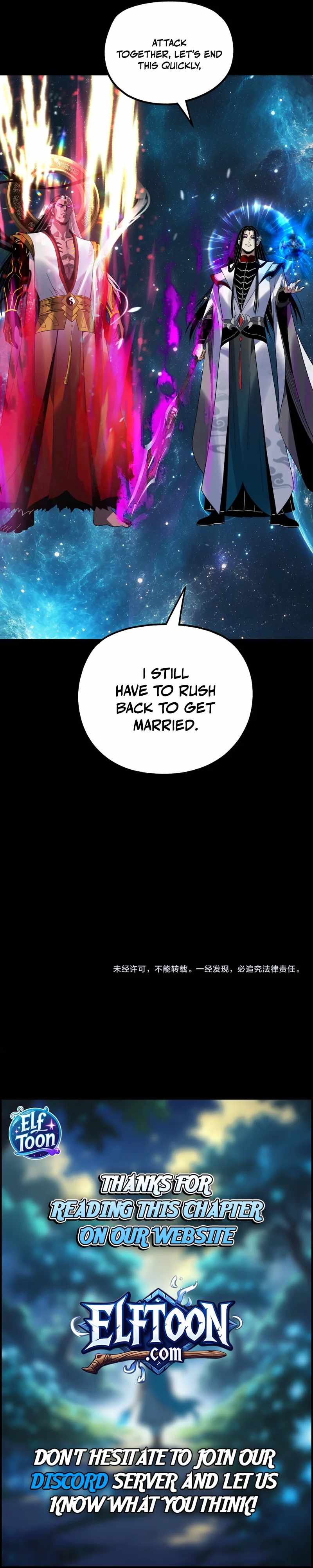 Me, The Heavenly Destined Villain Ch.337 p7