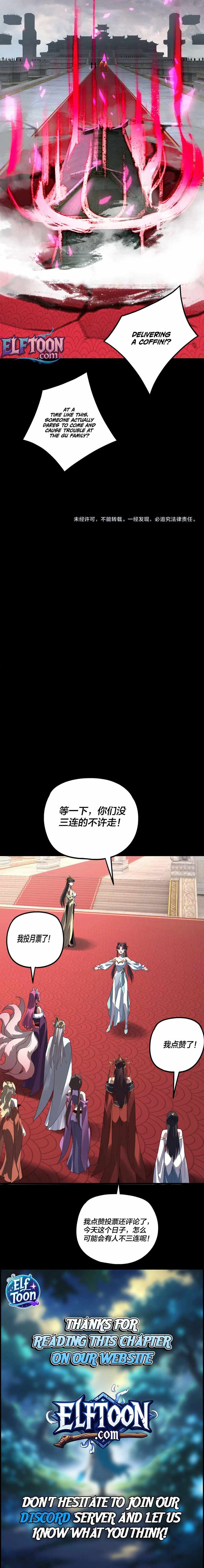 Me, The Heavenly Destined Villain Ch.339 p7