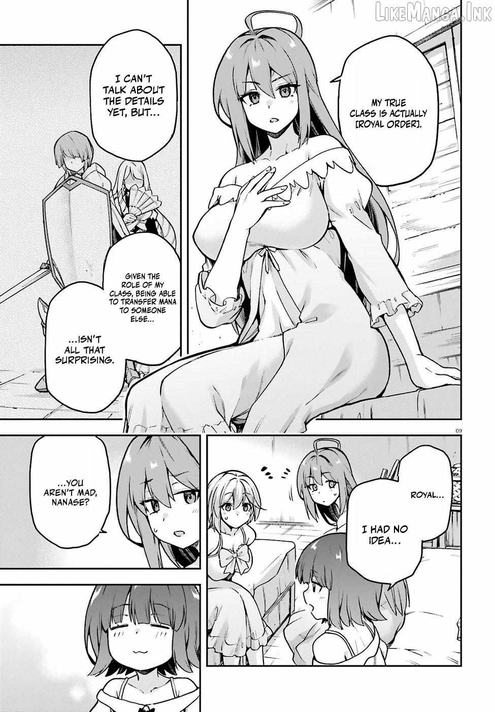 Adventurer Life After Defeating the Final Boss: Beautiful Girls with Complicated Circumstances Become Extremely Attached to Me in the Starting Town Ch.10 p11