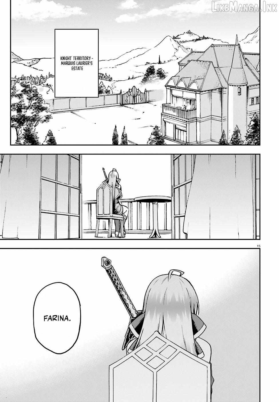 Adventurer Life After Defeating the Final Boss: Beautiful Girls with Complicated Circumstances Become Extremely Attached to Me in the Starting Town Ch.10 p17