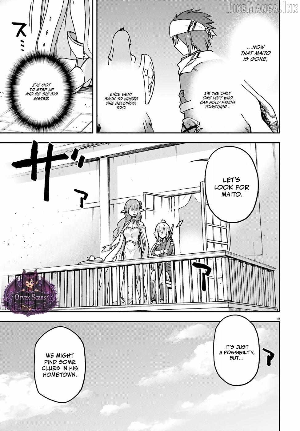 Adventurer Life After Defeating the Final Boss: Beautiful Girls with Complicated Circumstances Become Extremely Attached to Me in the Starting Town Ch.10 p21