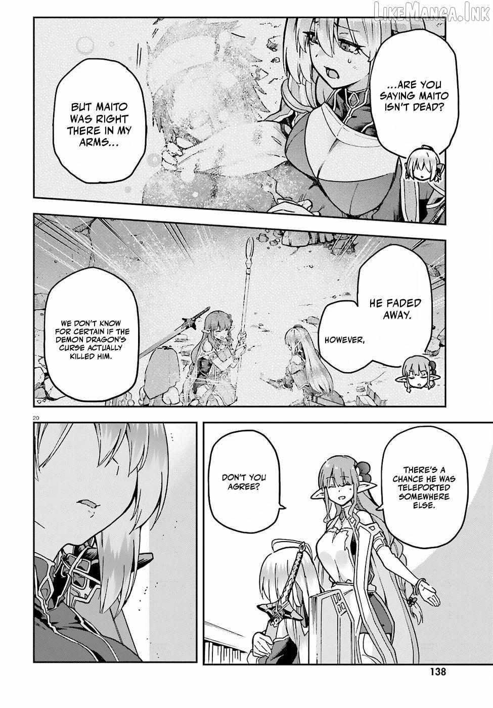 Adventurer Life After Defeating the Final Boss: Beautiful Girls with Complicated Circumstances Become Extremely Attached to Me in the Starting Town Ch.10 p22