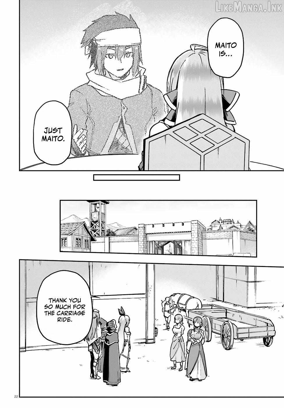 Adventurer Life After Defeating the Final Boss: Beautiful Girls with Complicated Circumstances Become Extremely Attached to Me in the Starting Town Ch.10 p24