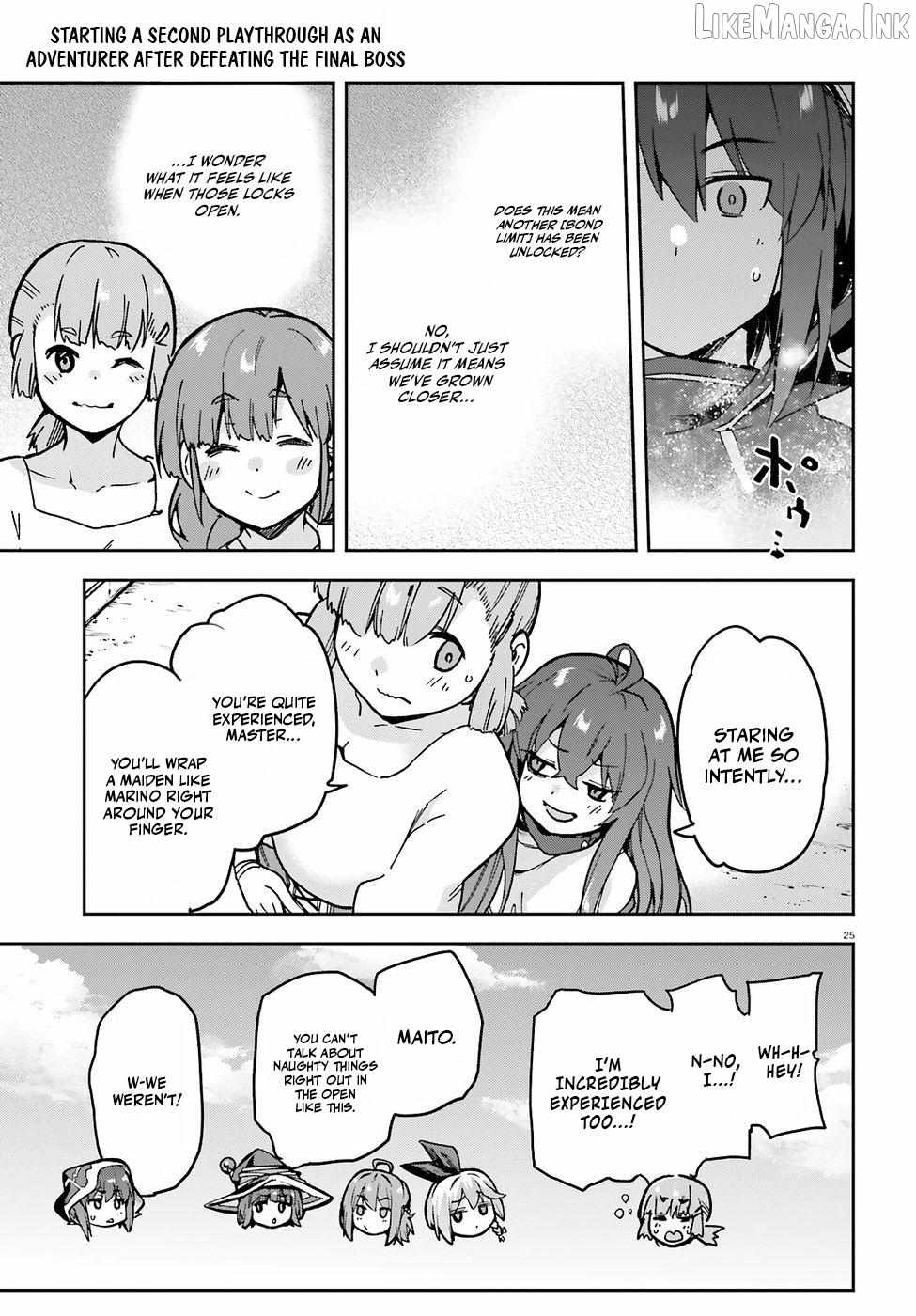 Adventurer Life After Defeating the Final Boss: Beautiful Girls with Complicated Circumstances Become Extremely Attached to Me in the Starting Town Ch.10 p27