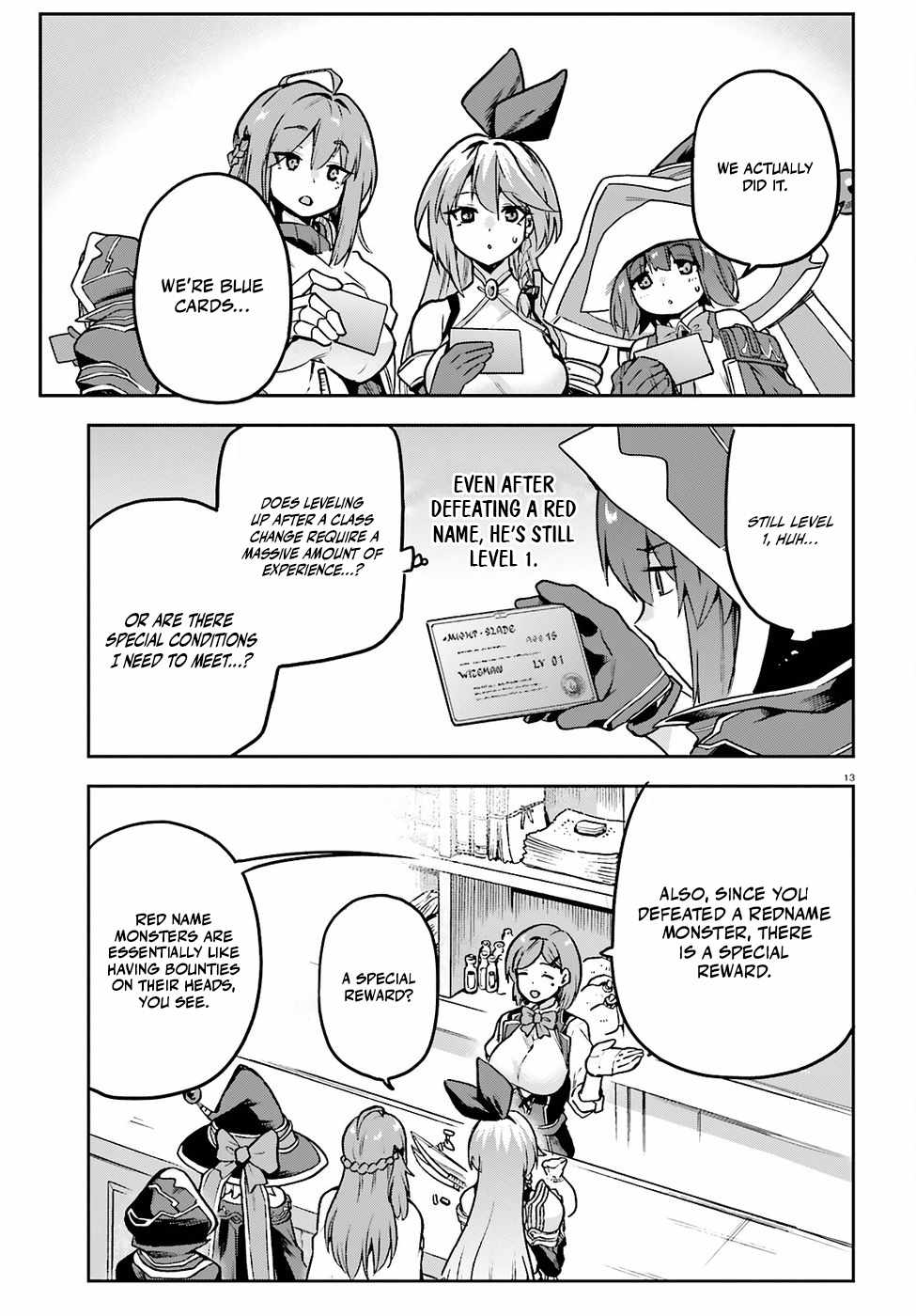 Adventurer Life After Defeating the Final Boss: Beautiful Girls with Complicated Circumstances Become Extremely Attached to Me in the Starting Town Ch.11 p15