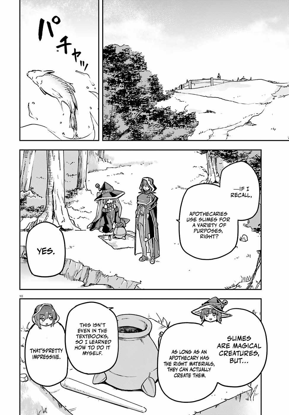 Adventurer Life After Defeating the Final Boss: Beautiful Girls with Complicated Circumstances Become Extremely Attached to Me in the Starting Town Ch.11 p20
