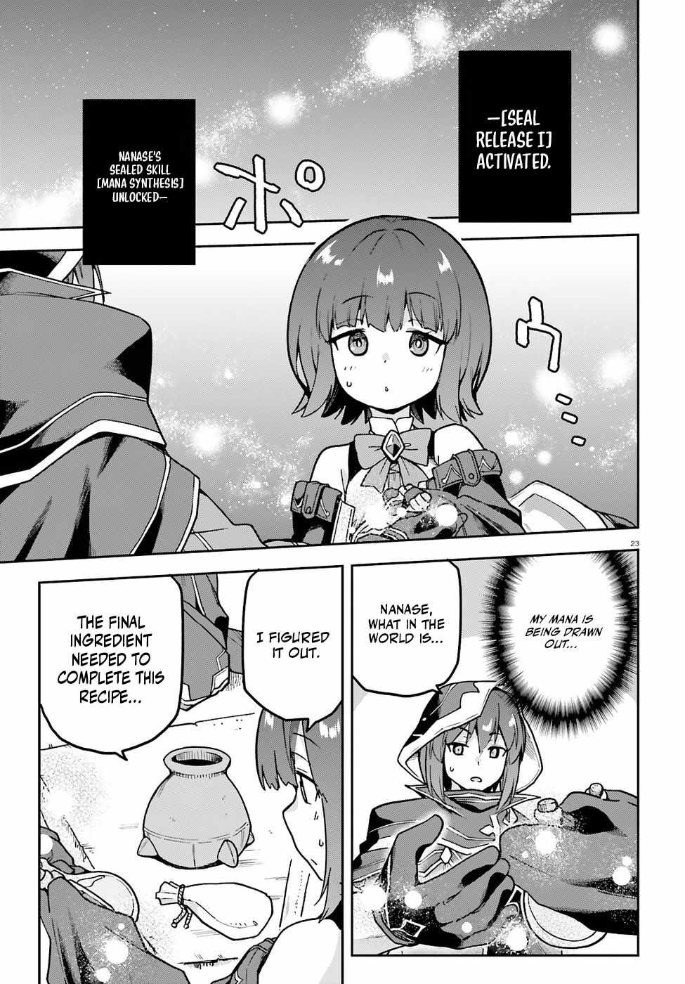 Adventurer Life After Defeating the Final Boss: Beautiful Girls with Complicated Circumstances Become Extremely Attached to Me in the Starting Town Ch.11 p25