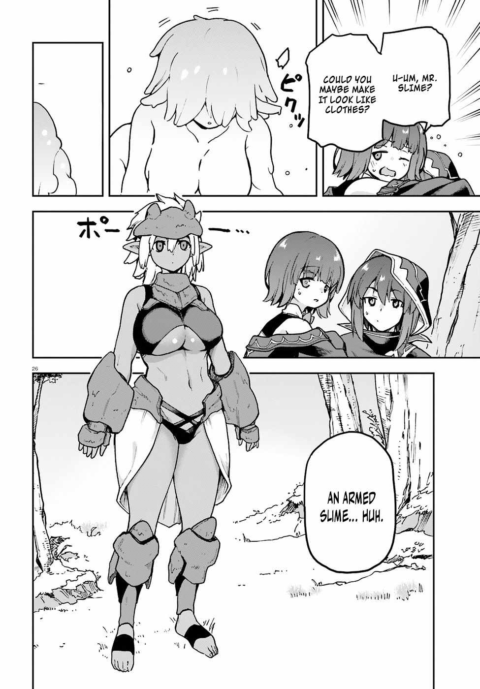 Adventurer Life After Defeating the Final Boss: Beautiful Girls with Complicated Circumstances Become Extremely Attached to Me in the Starting Town Ch.11 p28
