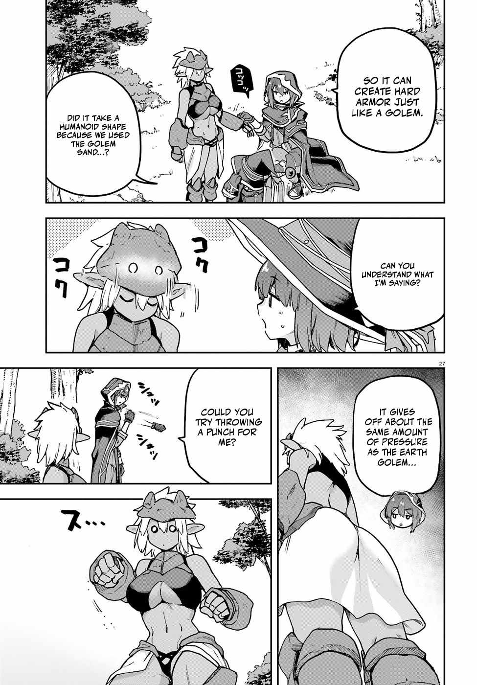 Adventurer Life After Defeating the Final Boss: Beautiful Girls with Complicated Circumstances Become Extremely Attached to Me in the Starting Town Ch.11 p29