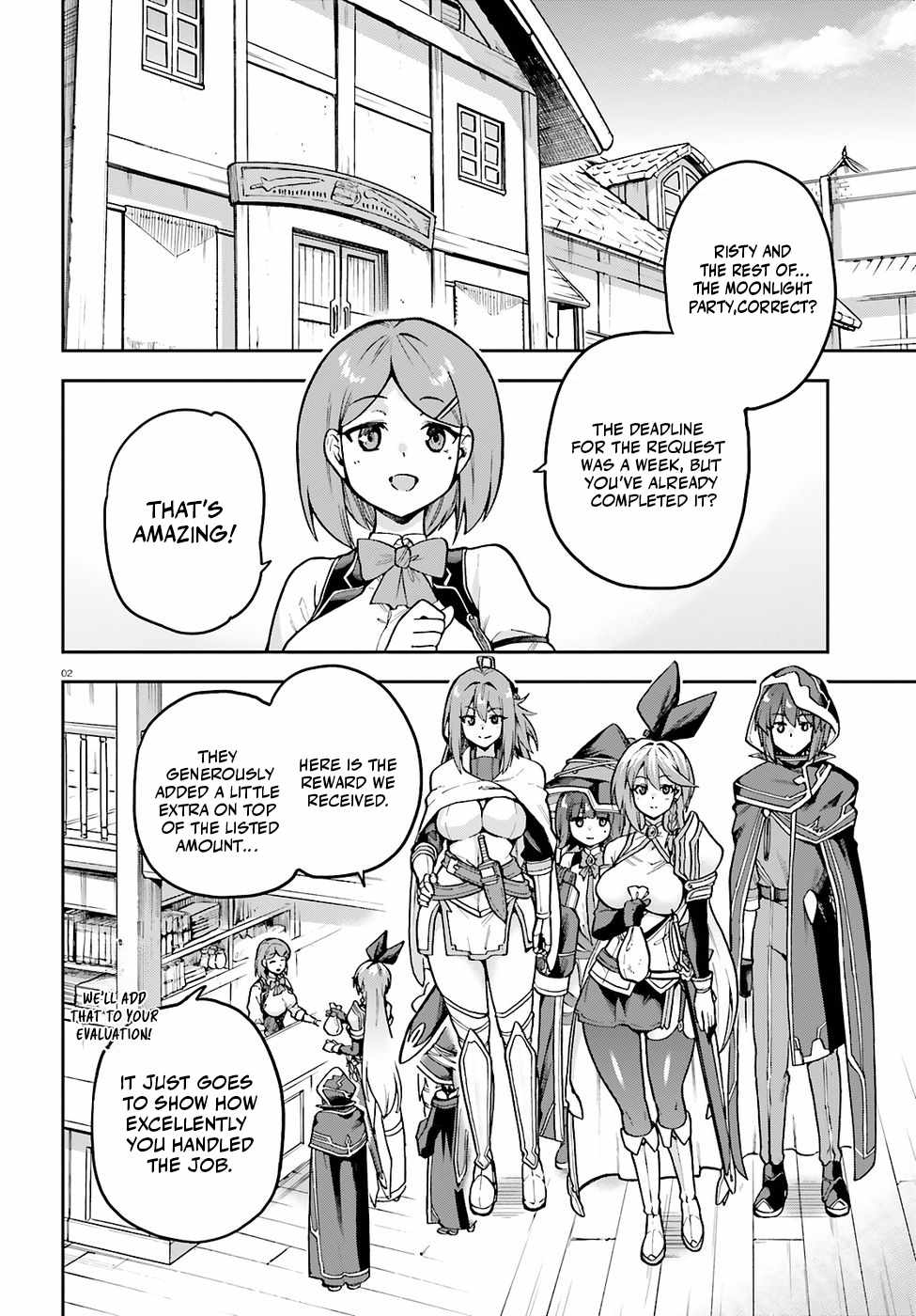Adventurer Life After Defeating the Final Boss: Beautiful Girls with Complicated Circumstances Become Extremely Attached to Me in the Starting Town Ch.11 p4