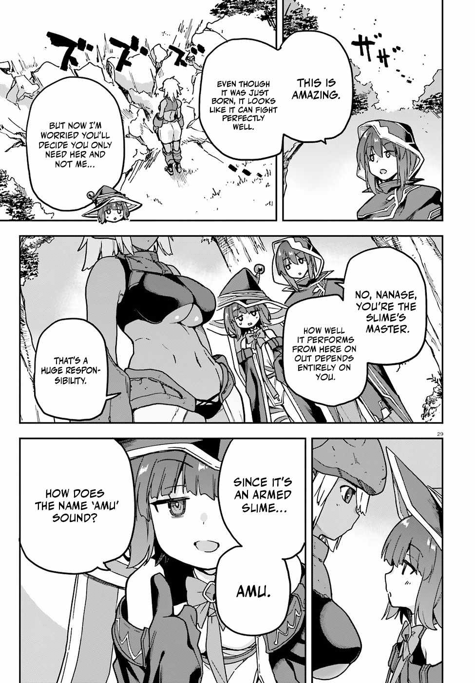 Adventurer Life After Defeating the Final Boss: Beautiful Girls with Complicated Circumstances Become Extremely Attached to Me in the Starting Town Ch.11 p31