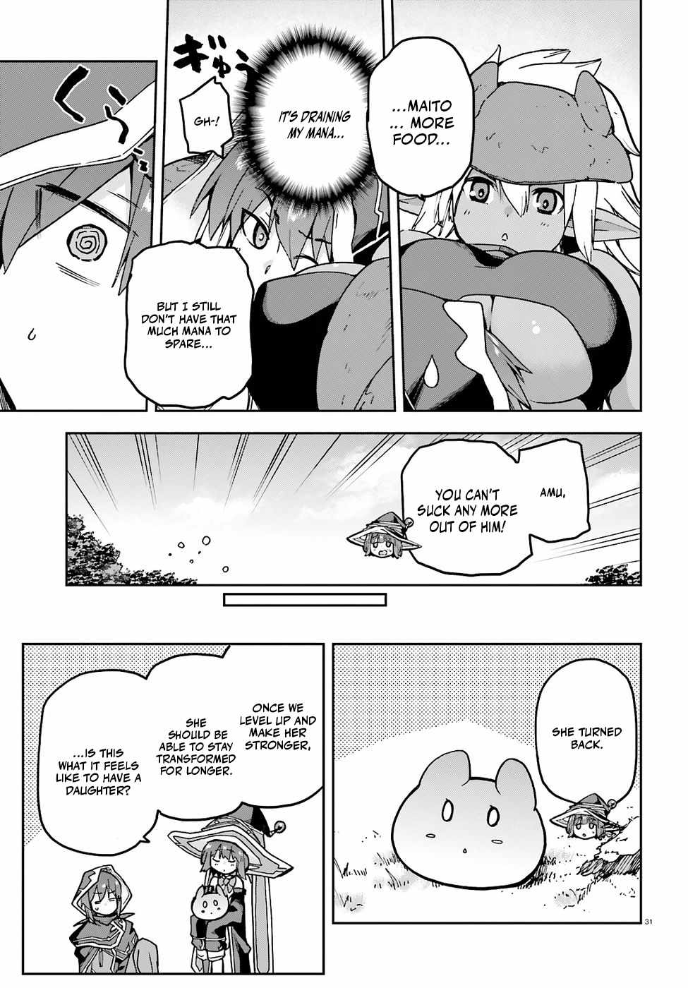 Adventurer Life After Defeating the Final Boss: Beautiful Girls with Complicated Circumstances Become Extremely Attached to Me in the Starting Town Ch.11 p33