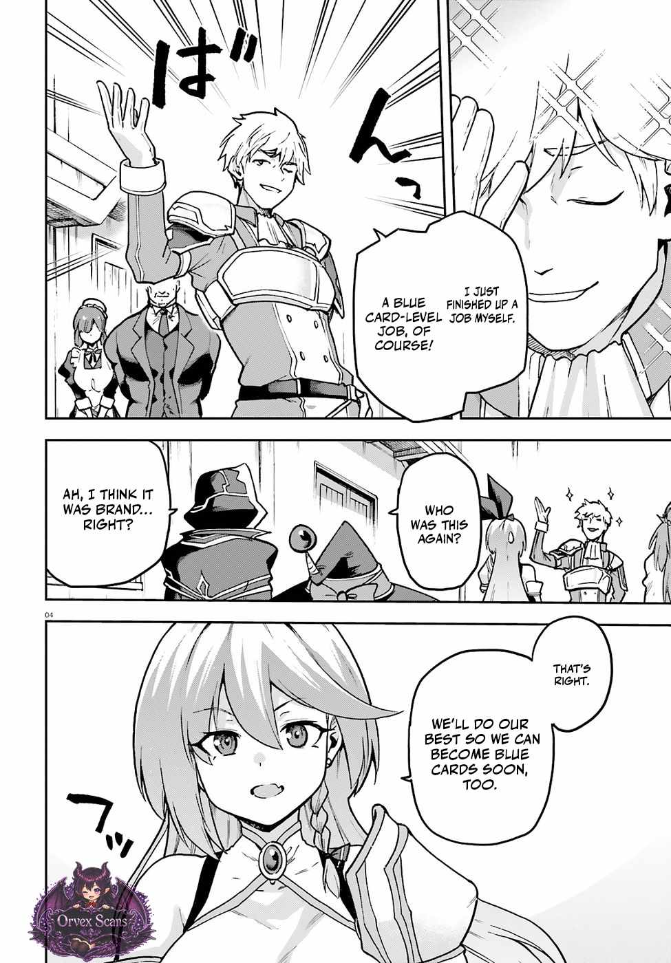 Adventurer Life After Defeating the Final Boss: Beautiful Girls with Complicated Circumstances Become Extremely Attached to Me in the Starting Town Ch.11 p6