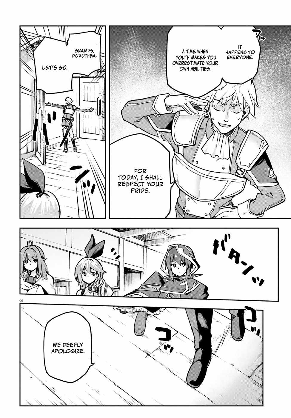 Adventurer Life After Defeating the Final Boss: Beautiful Girls with Complicated Circumstances Become Extremely Attached to Me in the Starting Town Ch.11 p8